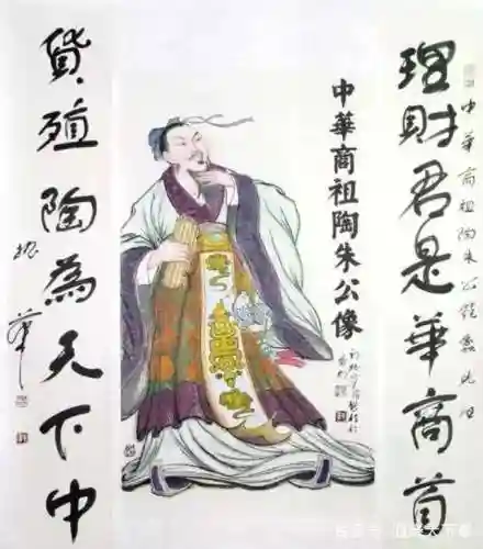 道士出关财神阵容怎么搭配(道士怎么才能有自己的宫观)插图6