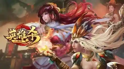 策略卡牌手游推荐(卡牌养成类手游)插图2