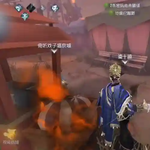 医咒组合阵容怎么搭配(华佗黑科技阵容搭配攻略)插图4 医咒组合阵容怎么搭配(华佗黑科技阵容搭配攻略)插图4