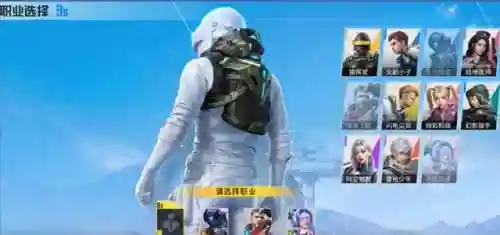 团竞如何搭配阵容最强(团战经理后期最强阵容)插图4