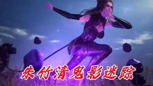 玄天刺客阵容搭配攻略图(虚空刺客流阵容攻略详解)插图6