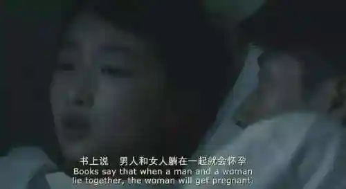 可以直接作爱的游戏(最受情侣欢迎的7个游戏)插图16