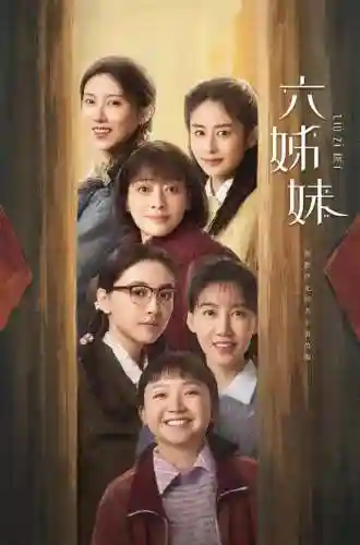 六风最强阵容搭配图解(部落冲突6本最强阵型应该用什么阵)插图1