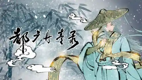 贾克机甲阵容怎么搭配(云顶之弈最新阵容搭配s5.5贾克斯)插图1