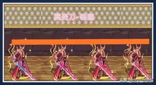 鬼剑士各种幻化13武器(地下城与勇士2023鬼剑士13武器幻化外观欣赏)