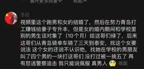 好男儿冲锋阵容搭配图片(云顶之弈s10最强阵容搭配)插图8