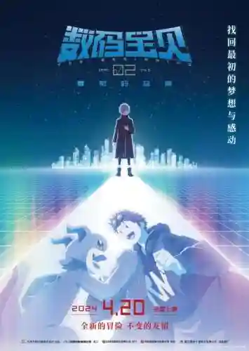 雀魂最强阵容搭配图片最新(雀魂人气最高的角色)插图32