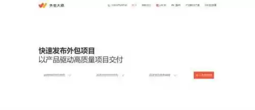 当鸭子有什么软件能接单(自己做鸭怎么接单寻找客源)插图11