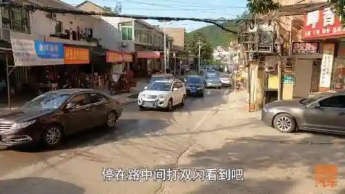 地图软件哪个好用精准(手机导航哪个最好用最准确)插图15 地图软件哪个好用精准(手机导航哪个最好用最准确)插图15