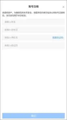 神庙逃亡1小游戏(神庙逃亡无限金币无限钻石版)插图5