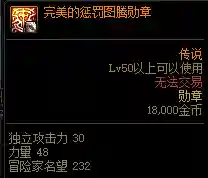 刃影宠物搭配阵容推荐(英魂之刃口袋版自走棋最强阵容)插图11