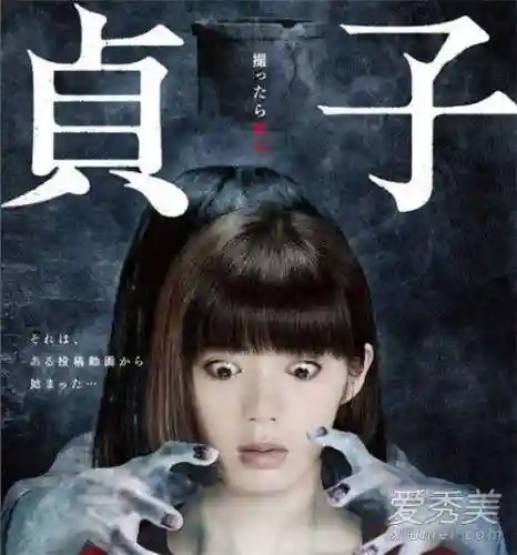 恐怖片排行榜前十名豆瓣(全球十大惊悚片鬼片排行榜)插图3