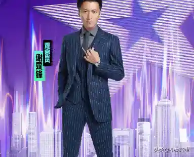 点赞达人秀阵容搭配图(张让阵容搭配图)插图3