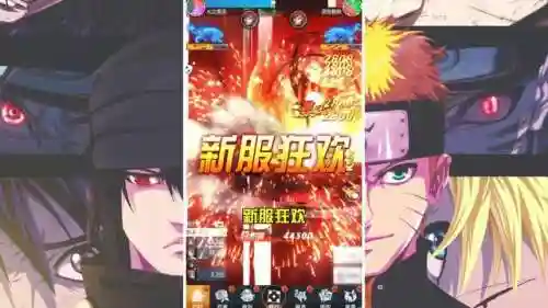 平民玩家忍者推荐阵容搭配(火影忍者ol平民强阵容)插图1