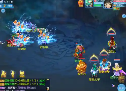 神武万兽宝宝阵容搭配(神武3万兽最全详细攻略)插图6