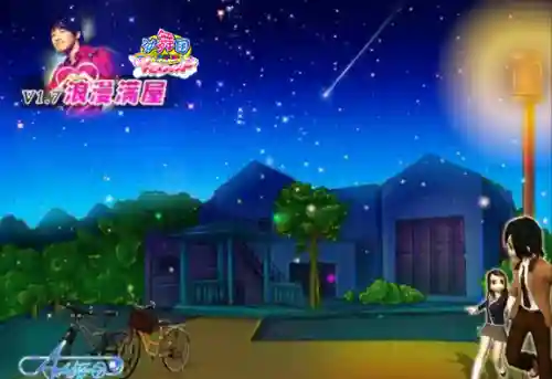 好几年不上的炫舞号为啥没了(qq炫舞以前的大号不见了)插图1