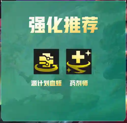 卡特德玛阵容搭配图片(云顶之弈新版本卡特主c的阵容)插图15