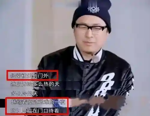 人在江湖1国语完整版(古惑仔1人在江湖高清正版)插图48