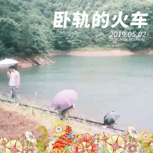 异海之王阵容搭配图片高清(八方旅人最佳阵容搭配)插图16