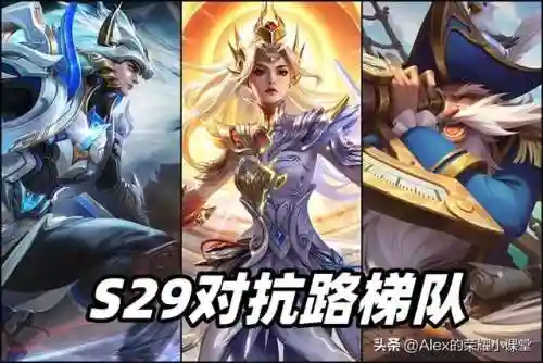 专精刘邦适合哪些阵容搭配(刘邦出专精好还是不出)