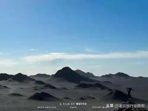 凌云之境阵容搭配攻略最新(御灵之境三层挂机阵容)插图20