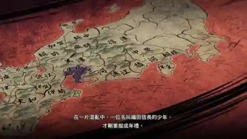 项羽竞速搭配阵容装备最新(项羽出装六神装 最强2021)插图2
