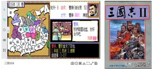 推荐小游戏(10款休闲小型游戏)