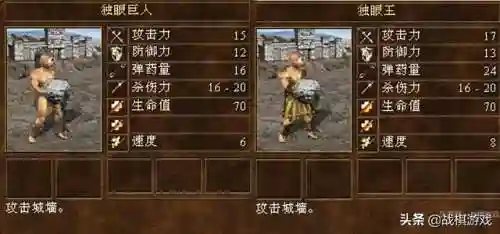 元素英雄阵容搭配图表大全(lol自走棋阵容图表)插图10