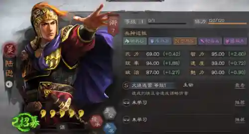 伪社稷弓最强阵容搭配(s2扒皮弓阵容推荐)插图8