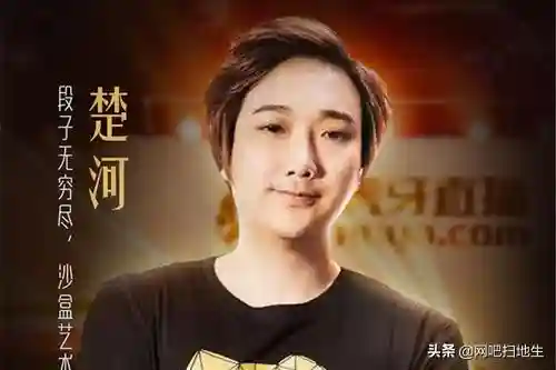 万龙大战的阵容搭配图表(龙争虎斗T0阵容)插图2