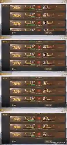 你的天命阵容怎么搭配好看(天命6最强阵容推荐)插图1
