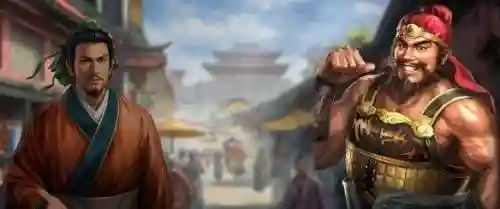 三国志13英杰传攻略(英杰传各兵种最强包括电脑)插图1