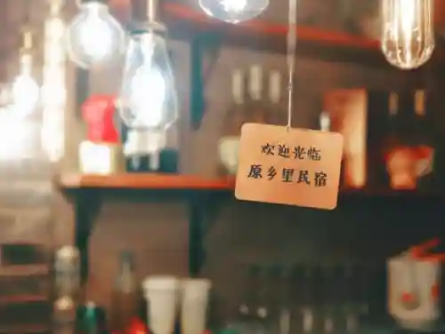 圣诞寻宝阵容搭配图表最新(圣树之光阵容搭配攻略)插图18