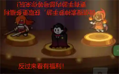 最强小英雄阵容搭配图表(微信小程序小小大英雄最强阵容)插图8