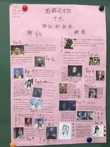 东风破剧情分集介绍(电视剧分集剧情介绍)插图13