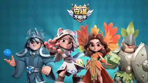 五鬼组合阵容搭配攻略(129组合最舒服的阵容)