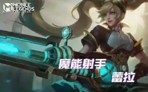 无尽对决阵容推荐搭配表(无尽守护最强阵容推荐)