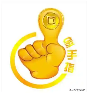 三国志7金手指(三国志七下载自带修改器)插图2