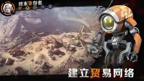 剑与家园2(剑与家园为何没人玩)插图10
