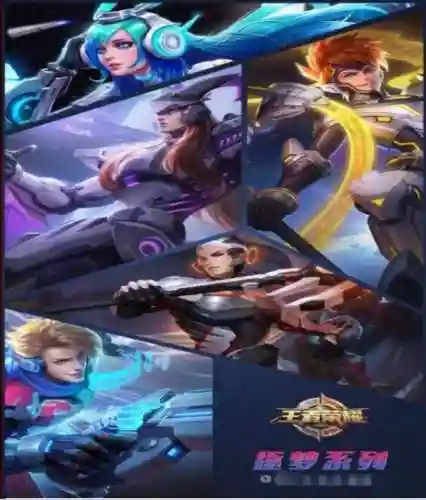 恶魔射手最强阵容搭配图片(神射手阵容)插图1