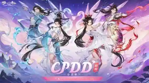 梦幻诛仙2星座宝宝图鉴(梦幻新诛仙85级宝宝图鉴大全)