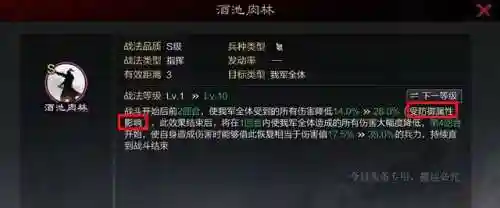最容易输的阵容搭配(王者荣耀最厉害的阵容)