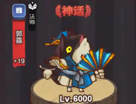爬塔最强阵容搭配吕布69(吕布爬塔200层以后图解)插图2