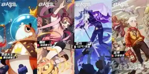 欢乐对决黑洞阵容搭配推荐(境界灵压对决豪华刺客阵容)插图3