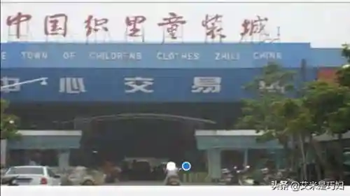 1688阿里巴巴网页版(阿里巴巴工业品采购平台)插图2