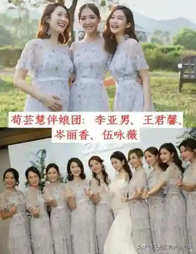 高颜值婚礼阵容搭配(最流行的婚礼现场布置)插图9