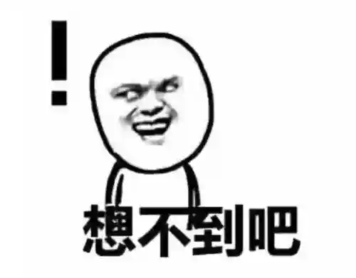 忍者青春阵容搭配推荐平民(侍忍者最佳阵容)插图3