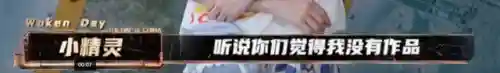颠覆对决2阵容搭配图(豪华曹魏传最强阵容搭配)插图38