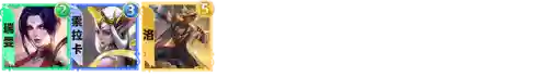 月光琪亚娜阵容搭配(盖伊传说pve阵容搭配)插图29