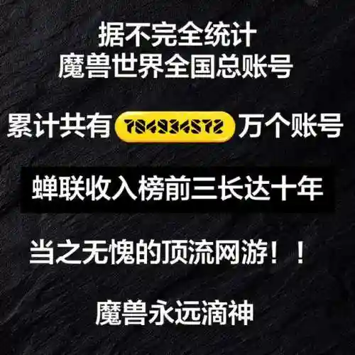 无敌风剑搭配什么阵容(万剑十步一杀最佳阵容)插图8